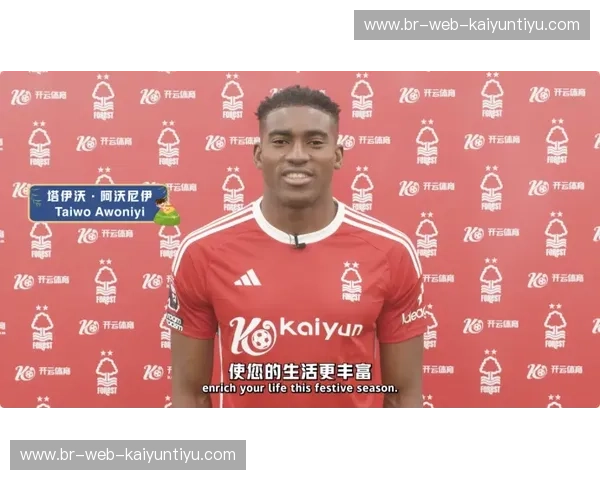 开云体育球星专区——畅享全方位的体育盛宴